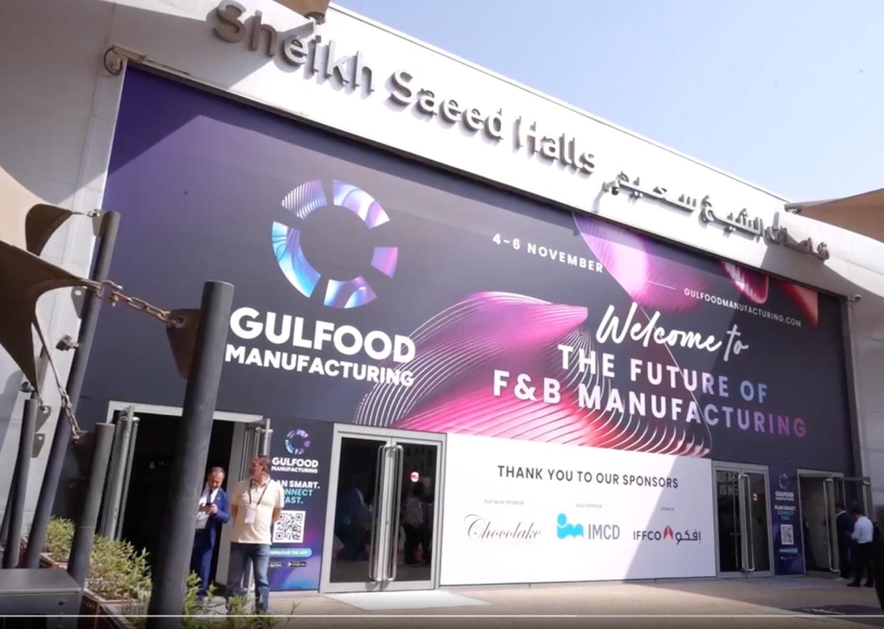 CANTEK at Gulfood Manufacturing 2025