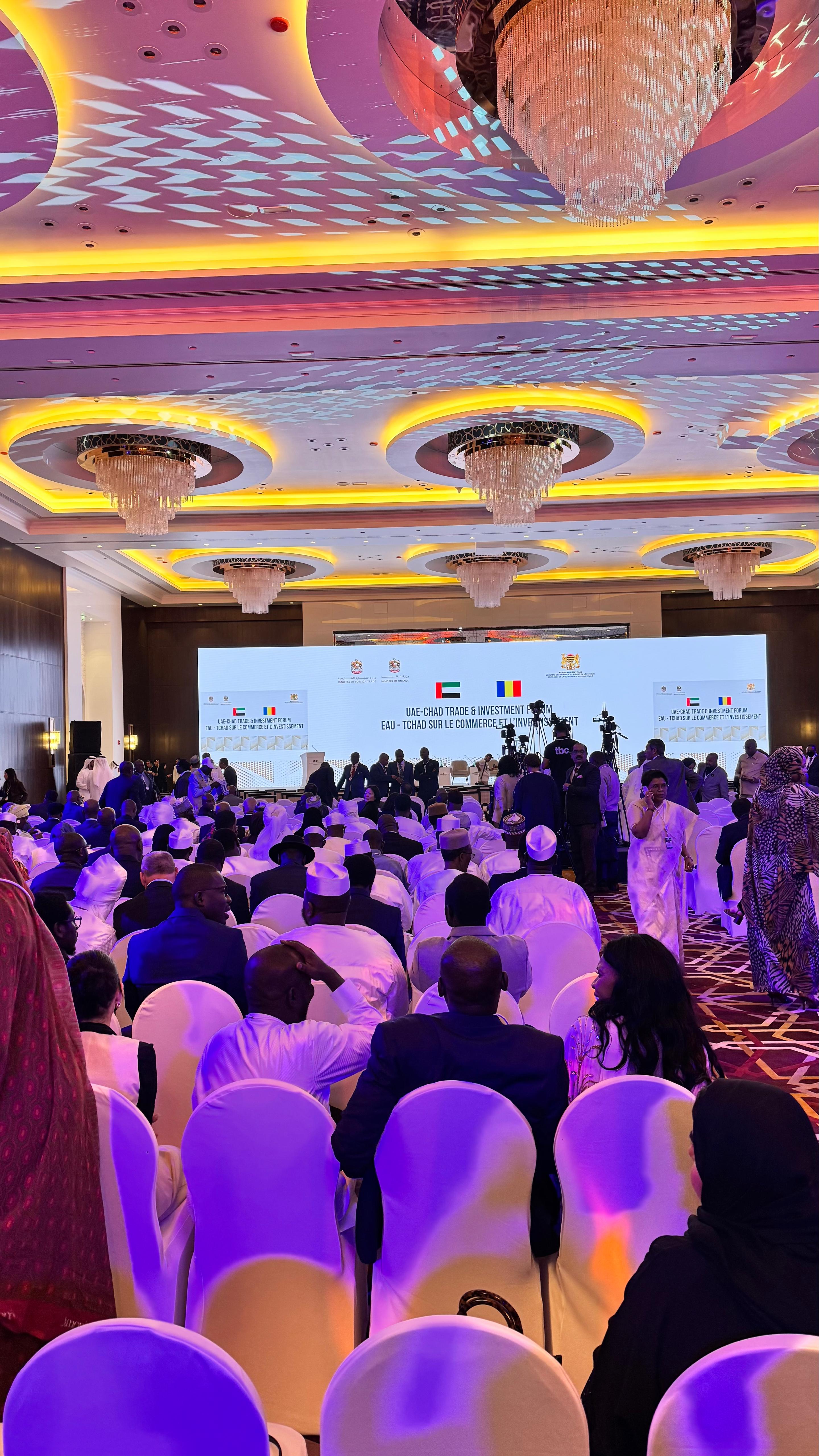 CANTEK at UAE–Chad Trade and Investment Forum 2025