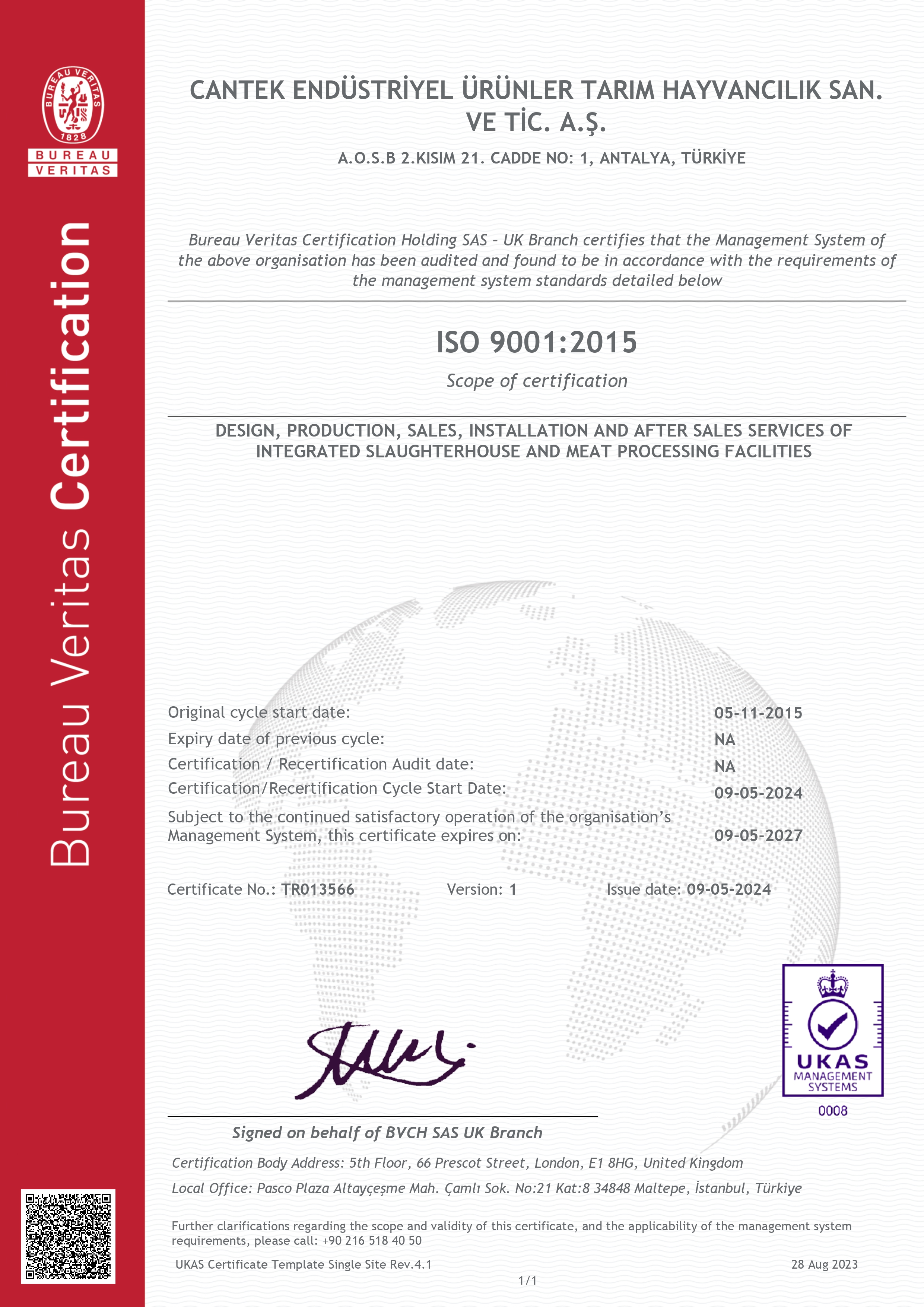Certificate 1