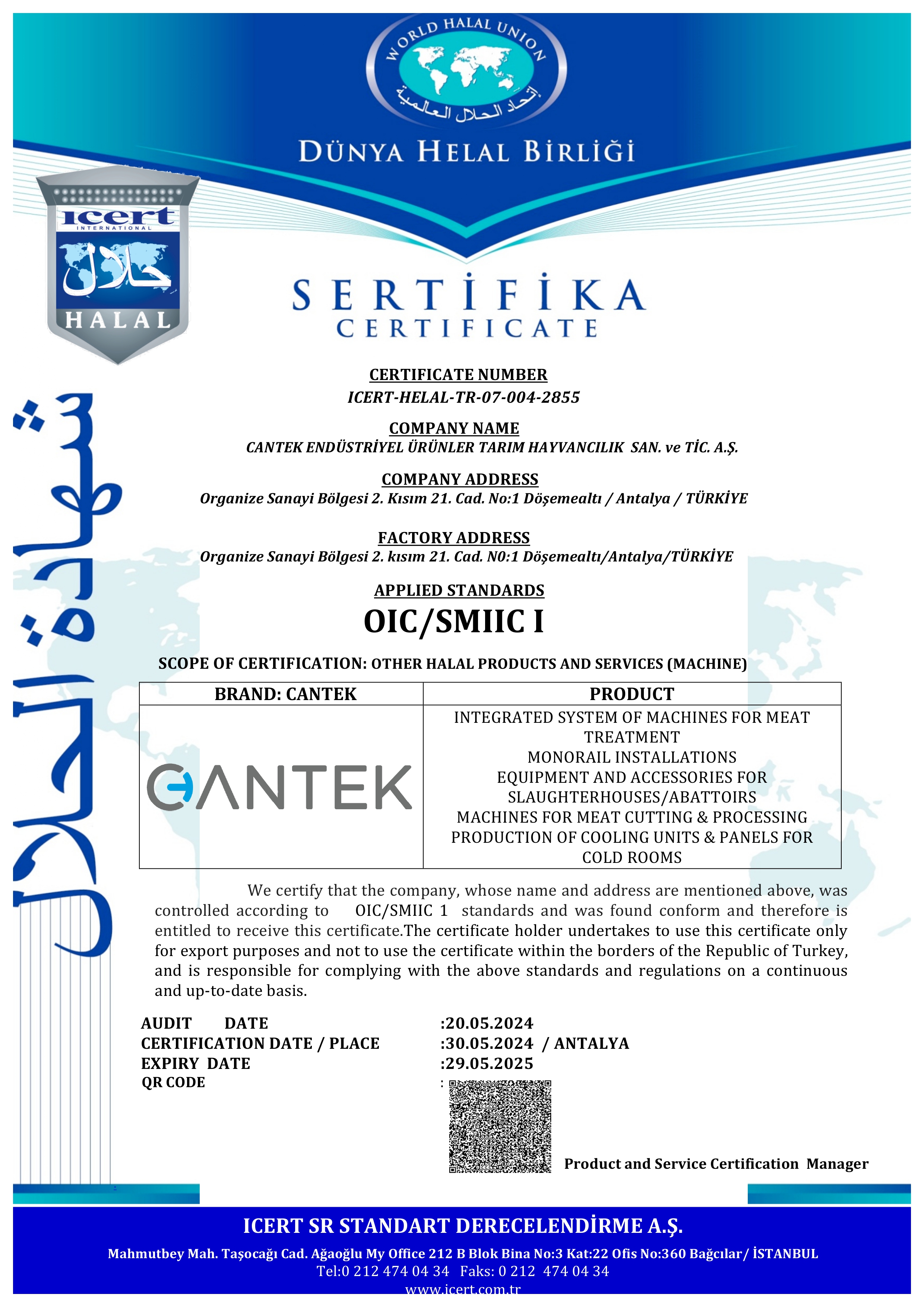 Certificate 2